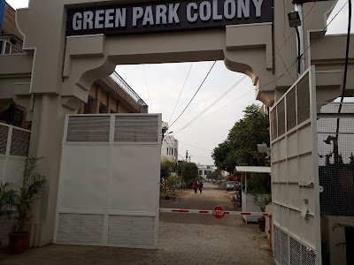 Green Park Colony - Main Gate