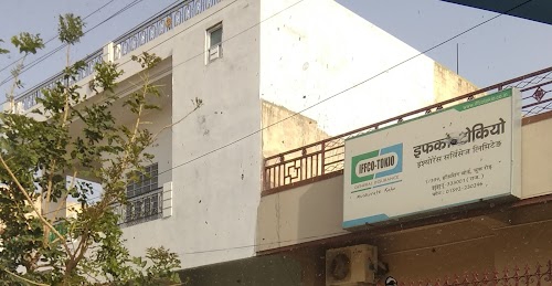 IFFCO Tokio General Insurance