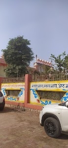 Nagar Palika, Tikamgarh