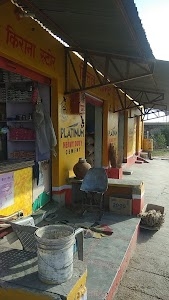 Vimlesh Kirana Store And Mittal Cement and Khad Beej Bhandar
