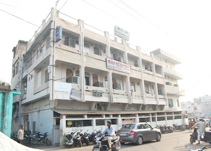 Saral Nursing Home