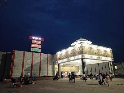Hajipur Junction