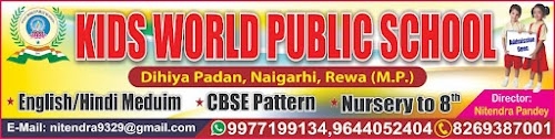 Dihiya padan