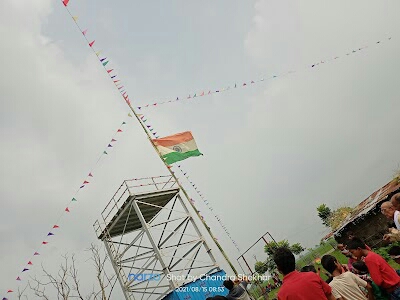 Ch jha
