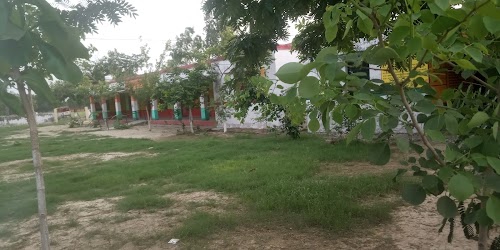 Primary & Junior High School Mahala