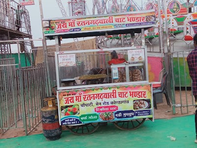 Danteshwari Mandir Kondagaon