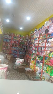Debchand Enterprise