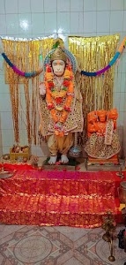 Hanuman Mandir