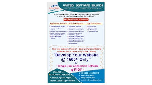 Urntech Software Solution