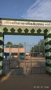 Govt Girl Middle School Gandheli