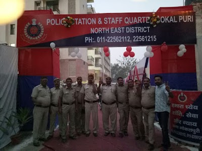 Gokul Puri Police Station