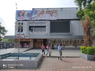 Chitra Multiplex