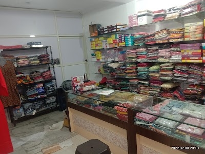 Bhagwati Garments
