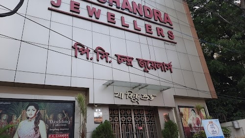 P. C. Chandra Jewellers, Purulia