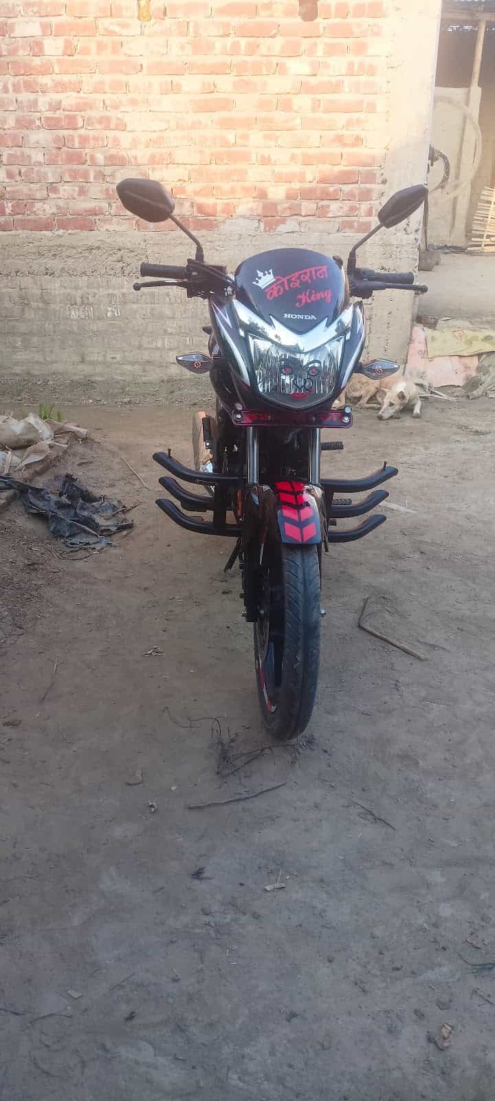 Mokama?