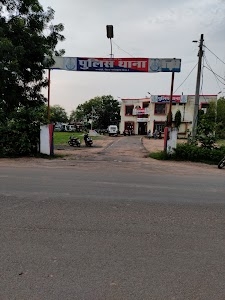 Bankhedi Police Station
