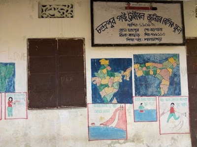 Chandropur government tribal basic school