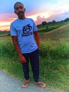 Kunal