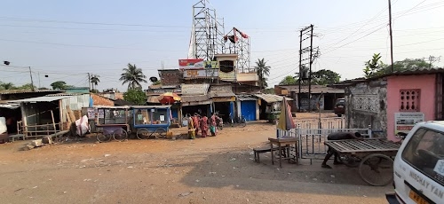 Aiho Bus Stand.