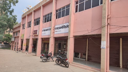 Punjab National Bank