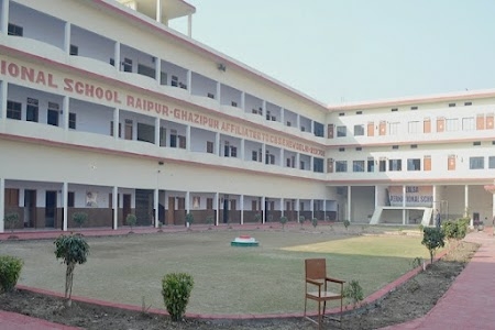 LALSA INTERNATIONAL SCHOOL