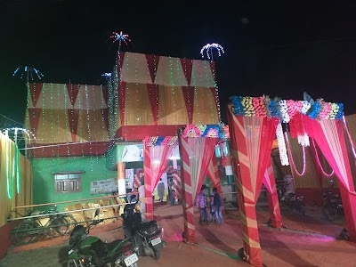 Asian Guest House