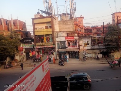 BANDH