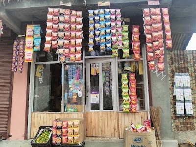 Teeli General Store khayar