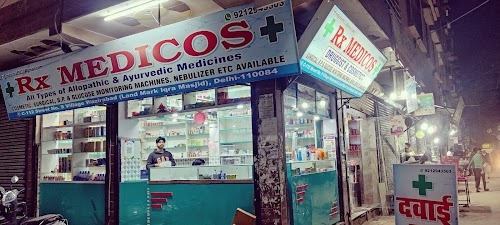 Rx Medicos