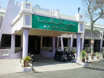 Madhya Pradesh State Waqf Board