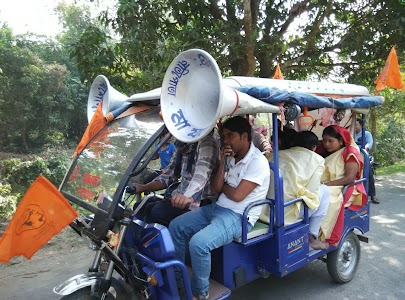 Kustia Hindu Sammalan
