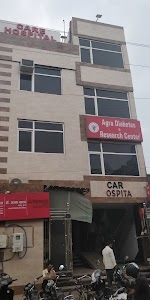 Care Hospital