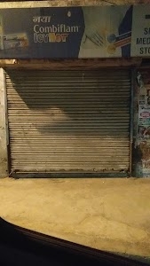Punjab National Bank ATM