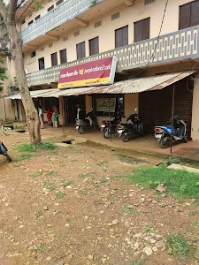 Punjab National Bank