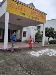 Government Polytechnic, Powayan