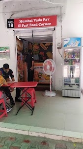 MUMBAI VADA PAV & FAST FOOD CORNER