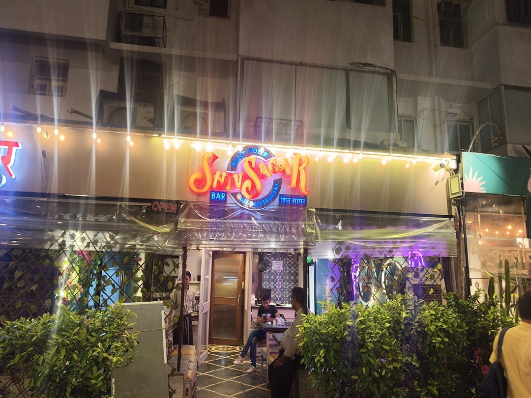 Shivsagar Veg Restaurant