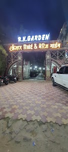 R k garden