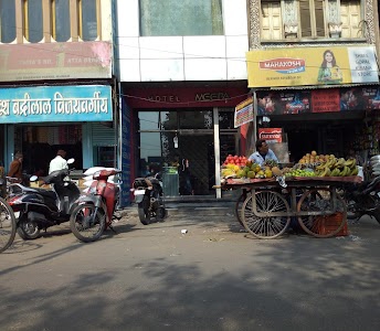 Hotel Meera Inn