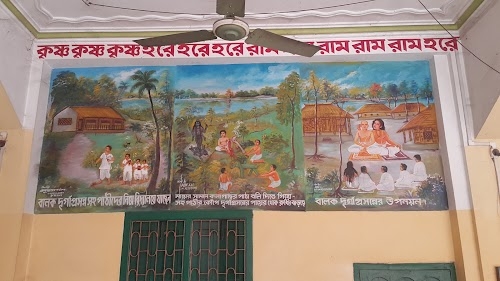SRIGURU ASHRAM