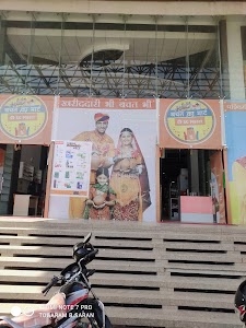 SG Mart Shopping Handloom