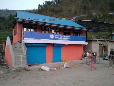 Nepal SBI Bank
