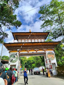 Indo-Bhutan Gate, Samdrup Jongkhar.