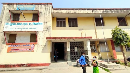 Sitapur Eye Hospital