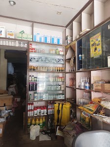 Rajesh Khad Beej Bhandar #nogawa
