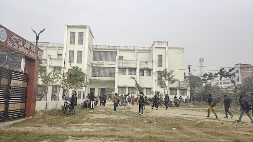 L.S College Examination Center