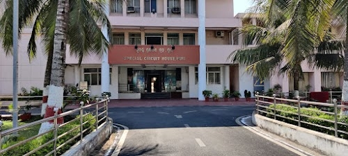 Special Circuit House (ସ୍ଵତନ୍ତ୍ର ପ୍ରଦିକ୍ଷଣ ଗୃହ)