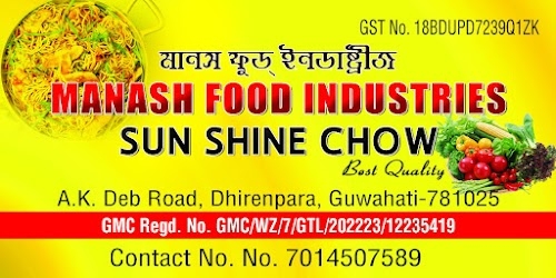 MAA STORE
