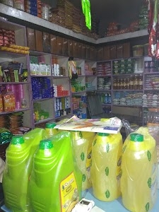 Dhule Kirana