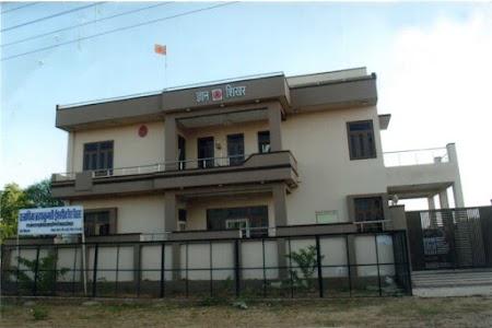 Brahma Kumaris Rajayoga Meditation Centre